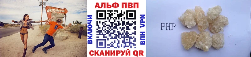 Где купить Мантурово ГАШ  АМФЕТАМИН  Меф мяу мяу  COCAIN 