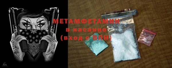 ГАЛЛЮЦИНОГЕННЫЕ ГРИБЫ Алексеевка