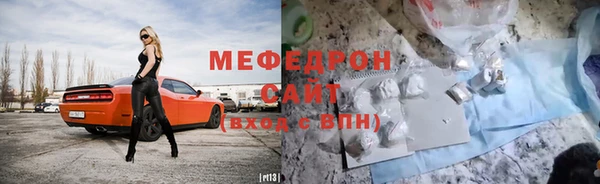 соль ск Алексин