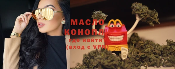 прущие грибы Алзамай