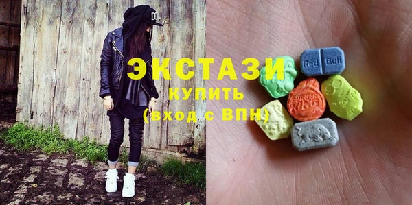 прущие грибы Алзамай