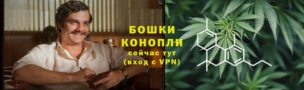 наркотики Покачи