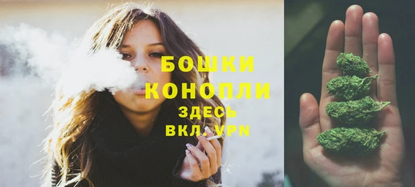 скорость Покров