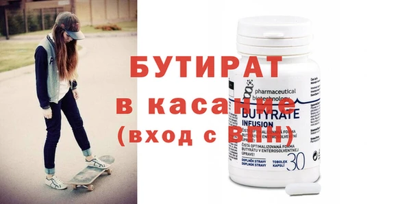 наркотики Покачи