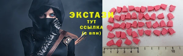 соль ск Алексин