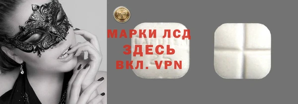 скорость Покров