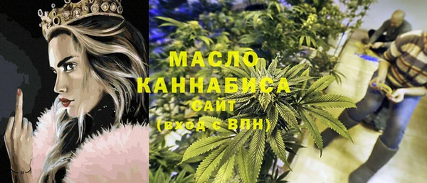 соль ск Алексин