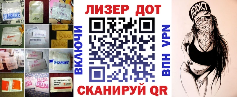 что такое   Мантурово  ЛСД экстази ecstasy 